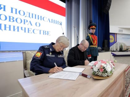 Кадеты примут участие  в производстве воздушных беспилотников