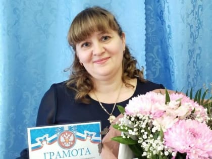 Новотройчанка стала победителем зонального этапа конкура профмастерства «Воспитатель года Оренбуржья»
