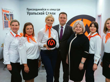 Центр карьеры поможет найти достойную работу