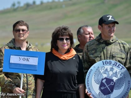 Турнир по пулевой стрельбе из автомата Калашникова (АК-74)