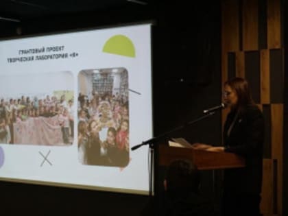 В Оренбурге подвели итоги работы в сфере культуры и искусства