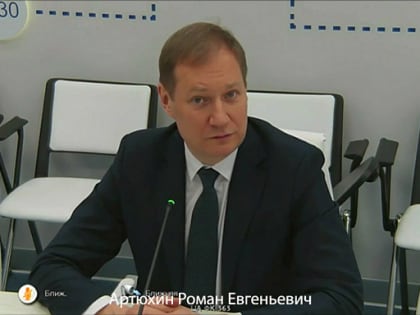 Совещание об итогах исполнения федерального бюджета в 2022 году