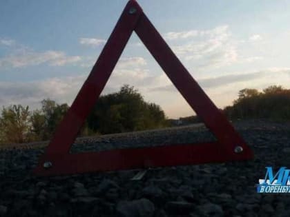 В Оребурге столкнулись два автомобиля