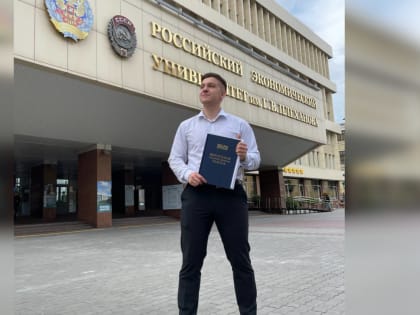 Выпускник гимназии №1 Бугуруслана поделился опытом учебы в столичном вузе