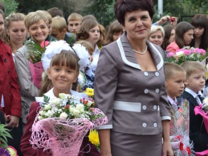 Новый год начинается первого сентября