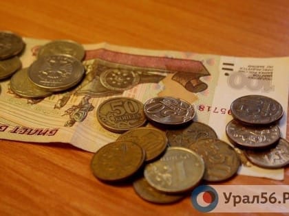 В 2024 году в России хотят запустить социальные банковские вклады. Для этого банки просят доступ к данным о малоимущих