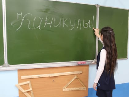 Школьные каникулы в Оренбуржье могут продлить из-за сорокоградусных морозов