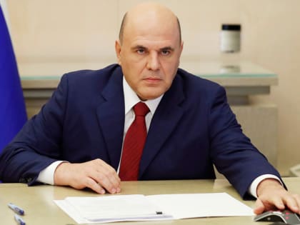 Жалоба оренбуржцев на отсутствие школы дошла до Мишустина