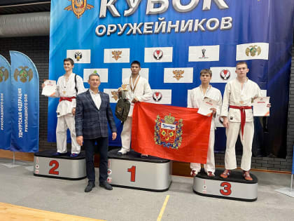 Звезда рукопашного боя из Орска завоевала золотую медаль