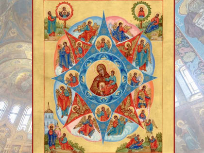 День Пророка Моисея: что можно и нельзя делать 17 сентября