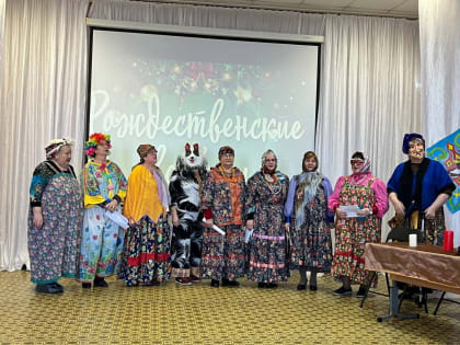 Рождественские встречи в сорочинском Клубе межнационального общения