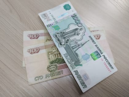 Прибавят 1200 рублей, но не всем