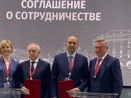 В Бузулуке построят крупнейший маслоэкстракционный завод в России