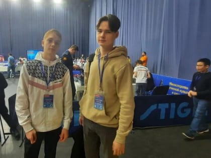 ЧЕМПИОНАТ ОРЕНБУРГСКОЙ ОБЛАСТИ ПО СПОРТИВНОМУ ПРОГРАММИРОВАНИЮ И РОБОТОТЕХНИКЕ.