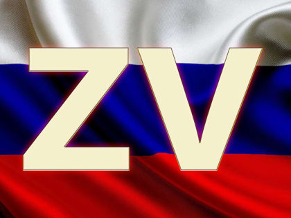 Зажигаем с «СоZVездием»