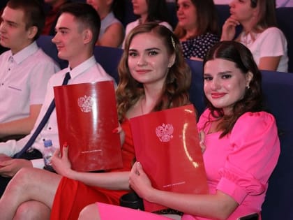 Студенты новотроицкого филиала НИТУ «МИСИС» получили дипломы бакалавров