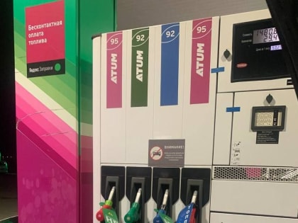 Дефицит близко? Урал56.Ру проверил, что происходит с бензином Орске на АЗС «Башнефть»
