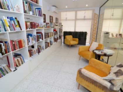 29 декабря в оренбургской модельной библиотеке имени Н.А. Некрасова пройдет день открытых дверей