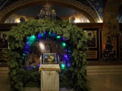 АРХИЕРЕЙСКАЯ БОЖЕСТВЕННАЯ ЛИТУРГИЯ В ПРАЗДНИК РОЖДЕСТВА ХРИСТОВА