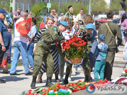 В Орске скорректировали афишу мероприятий, посвященных Дню Победы