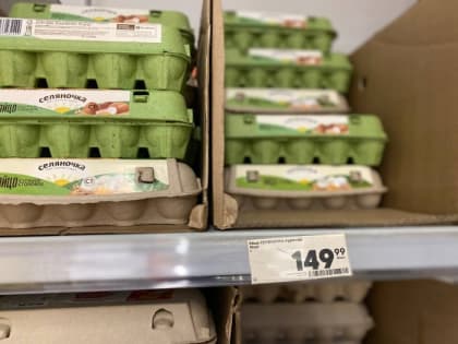Цена на яйца в торговых сетях Оренбурга превысила 150 рублей. Но есть и по 200!