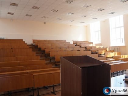 В Оренбурге планируют создание еще одного вуза
