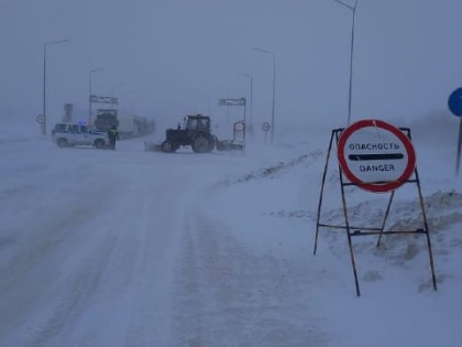 В Оренбуржье закрыли движение еще на трех участках федеральных трасс