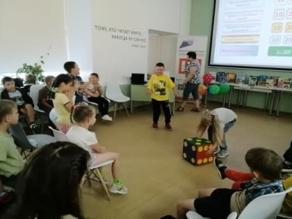 Книжное лето в центральной детской библиотеке города Гая