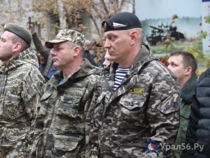 Участники специальной военной операции из Оренбургской области могут бесплатно пройти лечение в санатории