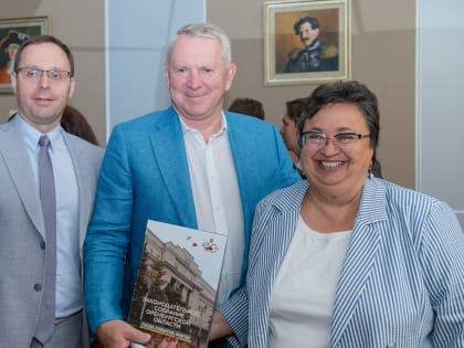 Состоялась презентация книги о региональном парламенте