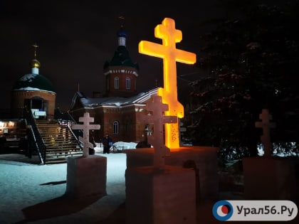 Храм в Оренбурге организовал крещенскую купель