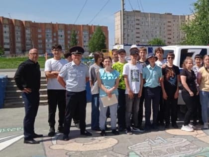Сотрудники полиции Оренбургской области провели квест-игру «Безопасное лето» со школьниками
