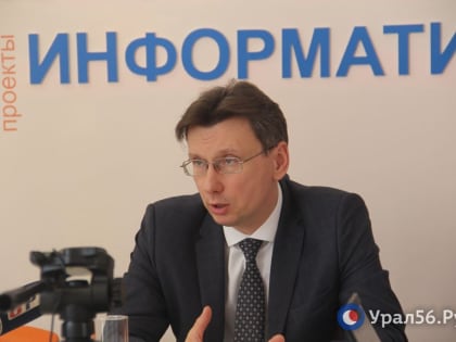 В 2023 году в Оренбургской области ЕГЭ будут сдавать примерно 6 300 выпускников
