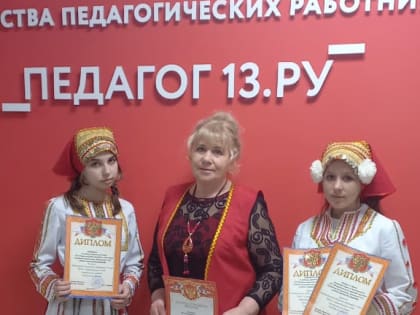 Межрегиональная олимпиада по родному (мокшанскому, эрзянскому) языку, родной (мордовской) литературе и государственному мордовскому (