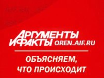 Суд отправил министра архитектуры Оренбуржья под домашний арест