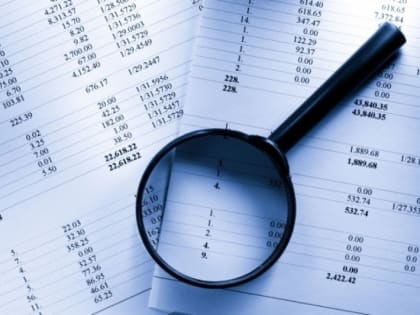 Изменились реквизиты платежного поручения на уплату налогов