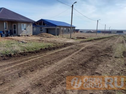 Администрацию Оренбурга обязали обеспечить водоснабжением многодетную семью в селе Пруды