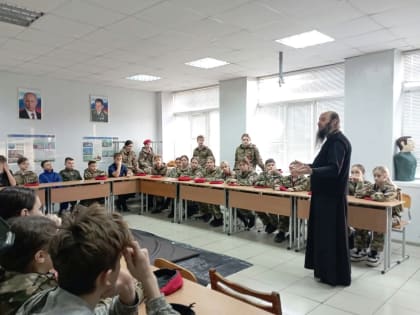ПРЕОСВЯЩЕННЕЙШИЙ ИРИНЕЙ В ПРЕДДВЕРИИ ЗИМНИХ ПРАЗДНИКОВ ПРОВЕЛ БЕСЕДУ С ЮНАРМЕЙЦАМИ