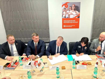 Вице-губернатор Татьяна Савинова встретилась с общественностью Новотроицка