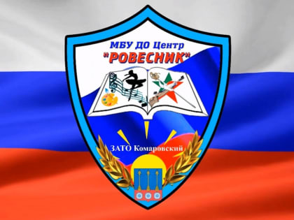Сотрудники военного следственного отдела СК РФ навестили оренбургских школьников
