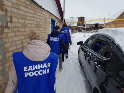 Молодогвардейцы Александровского района Оренбургской области приняли участие в эстафете добрых дел