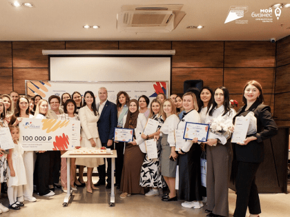 Молодые предприниматели Оренбуржья представили свои бизнес-проекты