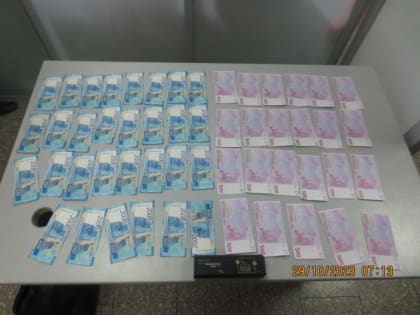 В Оренбурге таможенники пресекли попытку незаконного вывоза более 11,5 тысяч евро