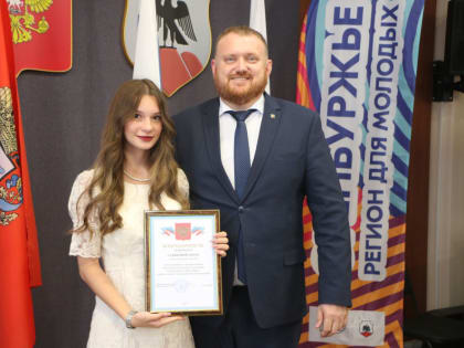 В Орске начался отбор кандидатов на должность мэра