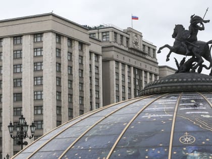 Госдума единогласно приняла закон «Единой России» об индексации пенсий работающим пенсионерам