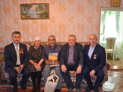 70-летие освоения целины