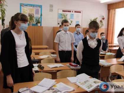 В Оренбургской области отмечен рост заболеваемости гриппом и ОРВИ среди школьников