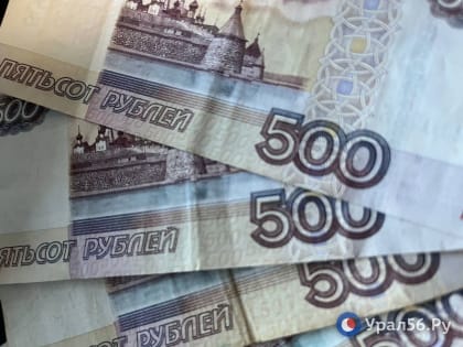 Семьи погибших участников СВО с детьми до 23 лет смогут получать две пенсии