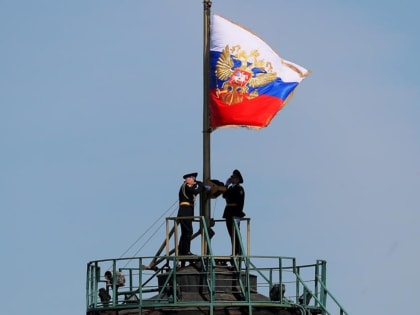 День официальных символов президентской власти