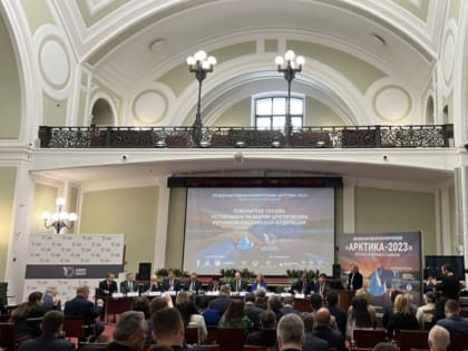 Оренбургские металлурги приняли участие в конференции по развитию Арктики